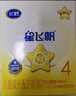 飞鹤星飞帆 CBP骨骼发育儿童奶粉4段(3-6岁) 400g 京东试用 实拍图