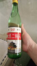 正宗北京二锅头小瓶清香型白酒粮食酒口粮酒 56度500mL1瓶 实拍图