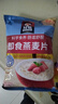 桂格（QUAKER）即食燕麦片1000克袋装 营养早餐 膳食纤维 零添加白砂糖 实拍图