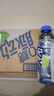 脉动零糖饮料 0糖0卡 青柠口味600ML*15瓶 维生素运动饮料宋雨琦同款 实拍图