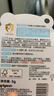 贝亲（Pigeon） 婴儿护唇膏 儿童唇膏 宝宝儿童润唇膏 无香型 3g IA159 实拍图