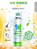 净安（Cleafe）空调清洗清洁剂家用免拆三合一中央无泡沫家用除菌500ml*2杀菌 实拍图