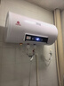 新飞家用电热水器【免费上门安装】出水断电一级能效出租房洗澡40升/50/60/80/100圆桶2200w速热节能 50升高配+三重防电+上门安装 实拍图