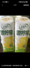 伊利优酸乳嚼柠檬轻乳果汁饮品10盒 牛奶饮品椰果果粒 220g*10盒/箱 实拍图