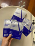 华美科 HURMEVKORv脸神器提拉紧致瘦面膜脸快速脸提升挂耳式双下巴绷带面膜抗皱1盒 实拍图