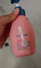 贝德美儿童洗发水青少年控油蓬松宝宝洗发露中大童男孩女孩洗头膏335ml 实拍图