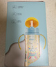 贝亲（Pigeon）自然成长翻盖直饮吸管 大童奶瓶330ml 马戏团 18月+ AA279 实拍图