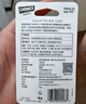 CARMEX小蜜缇润唇膏卡麦克斯美国进口护唇膏10g 实拍图