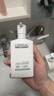 欧莱雅男士氨基酸温和净澈控油洁面乳185ml去角质保湿洗面奶护肤品礼物 实拍图