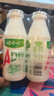 娃哈哈 AD钙奶 含乳饮料 220g*20瓶 整箱装（新老包装随机发货） 实拍图