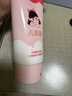 郁美净儿童面霜110g冬季面霜软管便携装补水保湿宝宝霜滋润护肤鲜奶霜 实拍图