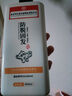 同仁堂防脱育发洗发水400ml*3瓶防脱发增密生姜防脱养发 实拍图