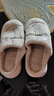 品爱质舒棉拖鞋男秋冬季包跟居家室内家用厚底保暖防滑毛毛棉鞋女凉拖鞋 【D2-1款】棉鞋卡其色(女款) 38-39 【偏小1-2码】 实拍图
