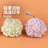 可爱少女心不散浴球花沐浴球洗澡球超柔软搓澡球大号浴擦神器女 雪绒花浴球-1件尝新（1个装） 实拍图