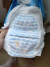 巴布豆（BOBDOG）小波浪拉拉裤XL120片(11.5-14KG)尿不湿 超薄透气 干爽 实拍图