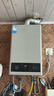 美的（Midea）14升燃气热水器天然气【优于13L】【国补立减15%】家用智能变频恒温节能低水压启动JSQ27-HWA Pro 实拍图