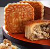 广州酒家月饼礼盒中华老字号广式月饼经典铁盒莲蓉五仁中秋送礼福利团购  五仁月饼礼盒720g 实拍图