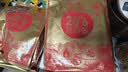 好想你特级锁鲜枣1000g 新疆特产大枣蜜饯孕妇零食 特级锁鲜枣500g*2 实拍图