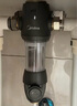 美的（Midea）前置过滤器40微米反冲洗压力表监控 QZBW20S-12T 全屋家用净水器清洗 旋风 实拍图