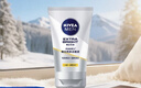 妮维雅（NIVEA）男士【提亮肤色】焕泽耀肤洁面泥100g保湿焕亮肌肤洗面奶护肤品 实拍图