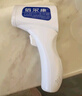 倍尔康电子体温计温度计医用家用数字额温枪体温表红外体温计JXB-178 实拍图