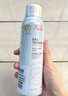 雅漾（Avene）舒泉调理喷雾150ML 定妆补水保湿 爽肤水化妆水 护肤中喷礼物 实拍图
