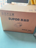 苏泊尔（SUPOR）除螨仪国家补贴床宝双杯尘螨分离家用去螨虫强力深层次除螨紫外线杀菌SJ-R8 实拍图