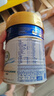 美素佳儿（Friso）皇家系列 港版2段 较大婴儿配方奶粉 HMO配方400g/罐 实拍图