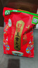 十月稻田 新国标 特等五常大米 绿色食品 10斤(原粮稻花香2号 特级溯源) 实拍图