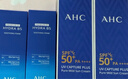 AHC小蓝瓶防晒乳霜90ml隔离遮瑕三合一防紫外线敏 节日礼物送女友 实拍图