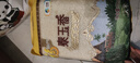 福临门泰玉香 一品香米 长粒米 10斤/袋（新旧包装交替发货） 实拍图
