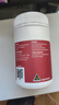 HealthyCare澳洲辅酶素q10老年成人高浓度辅酶Q10软胶囊150mg 100粒花少同款 实拍图