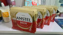 喜力旗下 红爵啤酒（Amstel）500ml*12听整箱装 欧洲品牌 婚宴用酒 实拍图