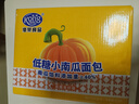 港荣低糖小南瓜面包420g吐司蛋糕早餐手撕面包点心零食甜品礼品盒物箱 实拍图