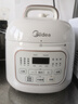 美的（Midea）【国家补贴】0涂层钢胆电压力锅1.8L 开盖火锅智能预约宝宝软糯饭MY-E2925G迷你电饭煲高压锅1-3人 实拍图