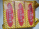 青食特制钙奶饼干225g*6  中华老字号青岛特产高钙早餐代餐零食 实拍图