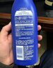 妮维雅（NIVEA）孙颖莎同款保湿滋润防干燥身体乳女士深层润肤乳液400ml 实拍图