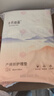 十月结晶产褥垫孕产妇护理垫成人婴儿老人一次性隔尿床单大号12片60*90cm 实拍图