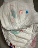 好奇（Huggies）皇家小龙裤拉拉裤L38片(9-14kg)尿不湿【30倍爆吸】 实拍图