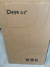 德业（Deye）除湿机/抽湿机 除湿量25升/天 家用轻音地下室除潮除湿器干衣机客厅卧室 手机智控DYD-T22A3 实拍图