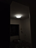 惠普卧室云朵led吸顶灯奶油风南瓜房间儿童房灯普瑞护眼中山智能灯具 实拍图