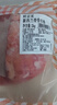 鲜京采澳洲精选原切羊肋排（偏瘦） 2斤/袋 草饲羊肉 京东自有品牌 实拍图