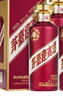 茅台 迎宾酒 紫迎宾 酱香型白酒 53度 500ml*6 整箱装 实拍图