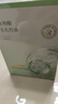 韩方五谷水杨酸祛痘控油面膜补水保湿紧致抗皱熬夜清洁黑头毛孔修复女男士 实拍图