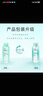屈臣氏温润保湿卸妆水500ml （温和卸妆 深层净卸 干皮专研 ） 实拍图