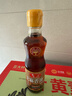 鲁花 食用油 物理压榨 芝麻香油（凉拌 调味 烹饪 火锅） 350ml 实拍图