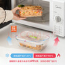 乐扣乐扣耐热玻璃保鲜盒微波炉饭盒便当盒餐盒户外野餐套装750ML*2+包 实拍图