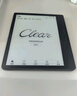 汉王（Hanvon）Clear7Turbo+电子书阅读器 7英寸墨水屏电纸书高通8核便携阅读电子笔记本办公平板电脑Carta1300 实拍图