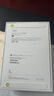 Apple/苹果 iPad mini (A17 Pro) 8.3英寸 平板电脑(256G WLAN版/mini7/MXNC3CH/A)蓝色 实拍图