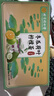 同仁堂冬瓜荷叶茶玫瑰花决明子柠檬陈皮栀子养生茶150g 实拍图